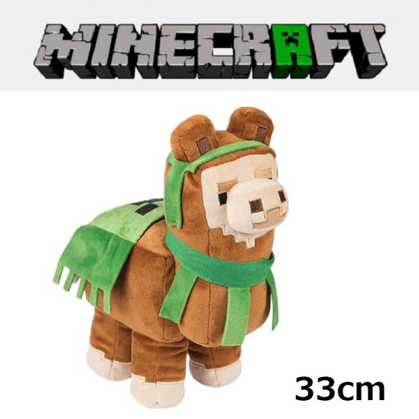 Minecraft ウマ ぬいぐるみ ゲーム キャラクター グッズ 雑貨 おもちゃ プレゼントに最適...
