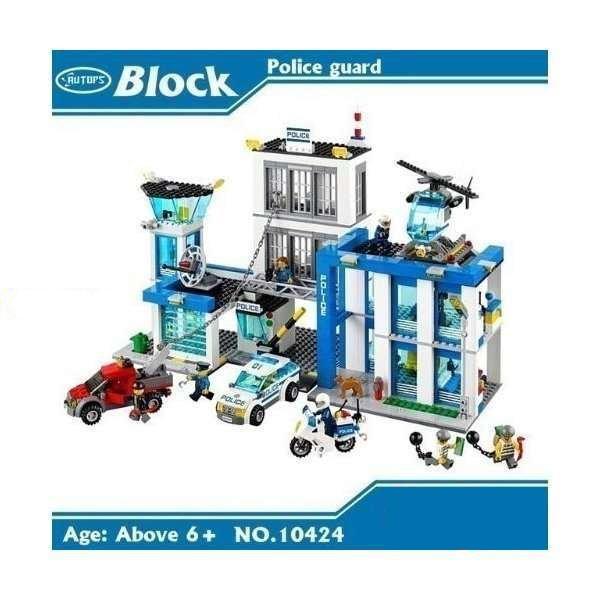 レゴ互換 LEGO ブロック シティ ポリス ステーション 警察署 10424 レゴ互換 クリスマス...