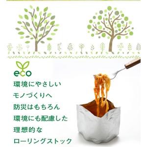 非常食 防災食 防災 災害 アウトドア おいし...の詳細画像5