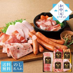 お歳暮 2022 ギフト 御歳暮 冬ギフト 肉 ハム ソーセージ セット 詰合せ 大山ハム DLG金賞受賞セット