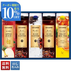 SUNTORY（サントリー） 【岩手県限定発送】 北杜50.5°原酒 シングル