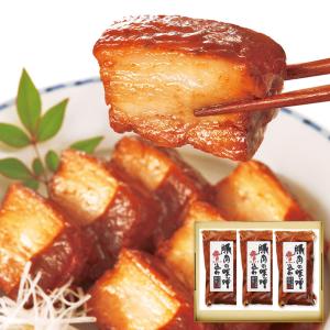 ギフト グルメ 肉 豚バラ 角煮 米久 お取り...の詳細画像2