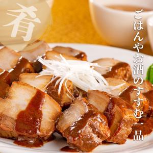 ギフト グルメ 肉 豚バラ 角煮 米久 お取り...の詳細画像4