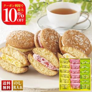 母の日 早割 2022 プレゼント 母の日ギフト お菓子 スイーツ 洋菓子 名店 亀屋万年堂 ナボナナボナロングライフ