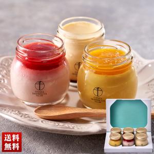 ギフト スイーツ プリン 詰合せ 銀座 千疋屋 銘店 高級 贈答用 お返し  銀座プリン詰合せ