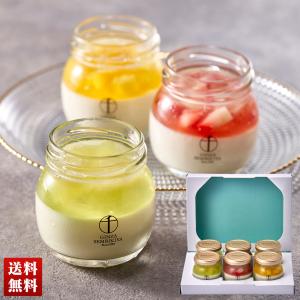 新品 松坂屋の氷用銀食器セット 新品 松坂屋の氷用銀食器セット 食器