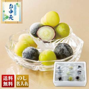 お歳暮 御歳暮 2021 ギフト アイス フルーツ  日本ギフト大賞 長野県産 冷凍シャインマスカット＆ナガノパープル