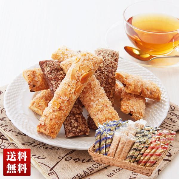 冬ギフト プレゼント送料無料 神戸さくさくパイ詰合せ 約1kg 香料 着色料不使用 パイ お菓子セッ...