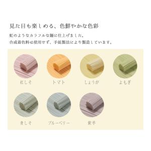 お中元 御中元 夏ギフト プレゼント スイーツ...の詳細画像5