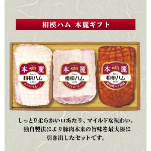 50%OFF 超目玉品 ギフト プレゼント 暑...の詳細画像3