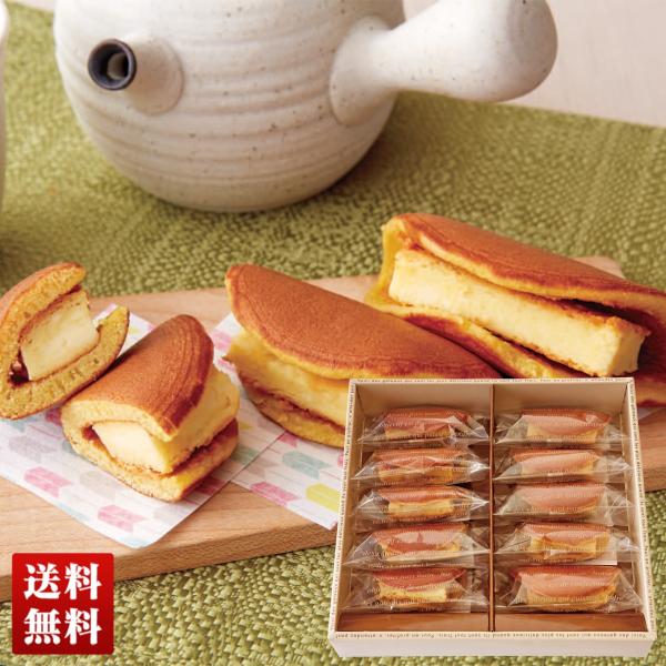 冬ギフト プレゼント送料無料 お菓子 スイーツ 東京 九品仏 「 掌甘堂 」 どら チーズケーキ 1...