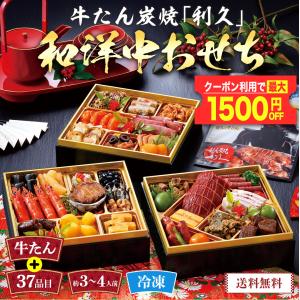 NOEL-DECO - Yahoo!ショッピング