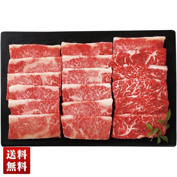 冬ギフト プレゼント送料無料 神戸牛 焼肉用 バラ 300g ばら肉 バラ肉 ブランド牛 和牛 兵庫...