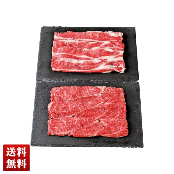 冬ギフト プレゼント送料無料 蔵王牛 すき焼き用 400g すきやき すき焼き カタ肉 バラ 和牛 ...