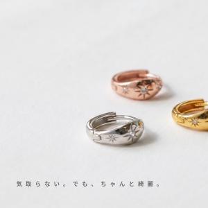 ピアス アレルギー対応 つけっぱなし フープ ...の詳細画像3