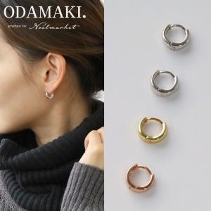 ピアス アレルギー対応 つけっぱなし フープピアス 18金 レディース 金属アレルギー 小さめ シルバー925