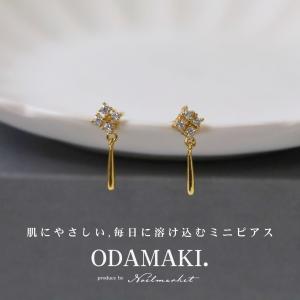 ピアス オニキスピアス オニキス スタッドピアス k18 18k 18金 ピンク