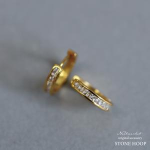 ピアス アレルギー対応 つけっぱなし フープ 1...の商品画像
