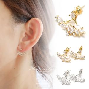 ピアス アレルギー対応 つけっぱなし 18金 レディース ピアス ダイヤ 小さめ アクセサリー 上品 シルバー925