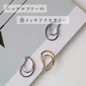 イヤーカフ 2個セット シンプル イヤカフ イ...の詳細画像5