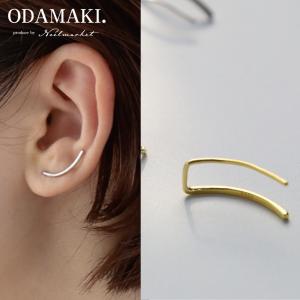 ピアス アレルギー対応 18金 レディース つけっぱなし フック アクセサリー キャッチレス