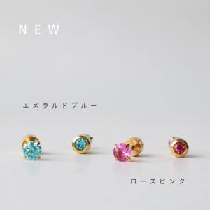 ピアス アレルギー対応 つけっぱなし 両耳 1...の詳細画像2