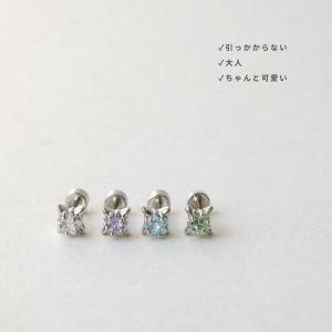 ピアス アレルギー対応 つけっぱなし サージカ...の詳細画像3
