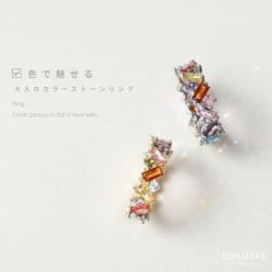 指輪 リング アレルギー対応 レディース おしゃ...の商品画像