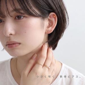 ピアス アレルギー対応 つけっぱなし ステンレ...の詳細画像1