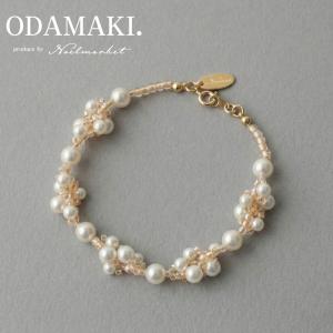 アレルギー対応パールブレスレットの買取情報