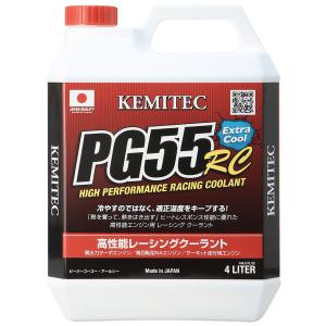 KEMITEC(ケミテック) PG55 HQ 4L FH-222 : ノエルオンライン - 通販