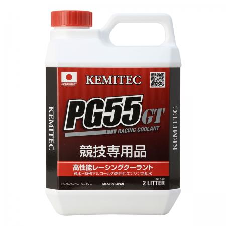 KEMITEC(ケミテック) PG55 GT 2L FH-711