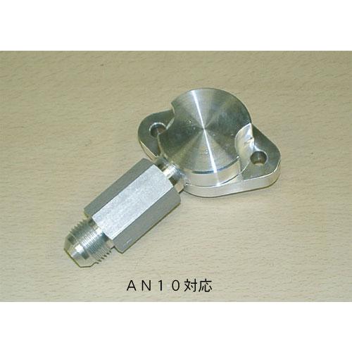 オートスタッフ 日産 GT-R RBオイルリターンブロック RB26DETT RB25DET用 AS...