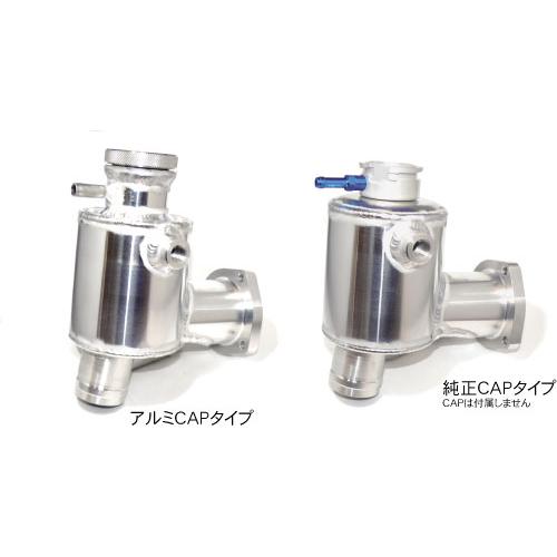 オートスタッフ マツダ RX-7 FD3S アウトレット タンク アルミキャップタイプ AS-SRS...