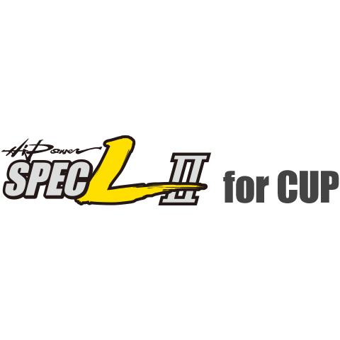 32016-AT130 ハイパワー スペックL 2 GR86 ZN8 HKS