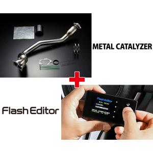 33009-AF009 EXHAUST ECU Package インプレッサ WRX STI GVB...