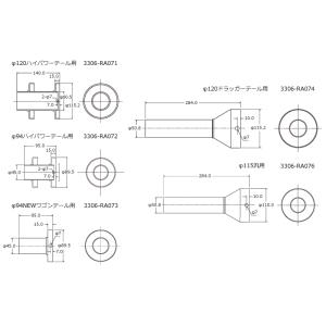 3306-RA071 インナーサイレンサー Φ120 Hi-Power Tip HKS