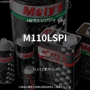 Motys M110 エンジンオイル SAE 40 4L Moty's（モティーズ） M110 40 4L×6本セット 4輪用エンジンオイル