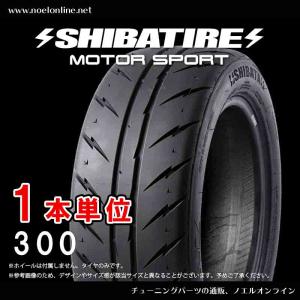 シバタイヤ225-35-18×4本 SHIBATIRE シバタイヤ R23 225/35R18 300 タイヤ単品 4本セット R1347