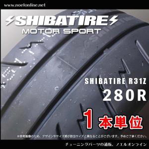 SHIBATIRE シバタイヤ R23 215/40R18 300 タイヤ単品 2本セット R1346