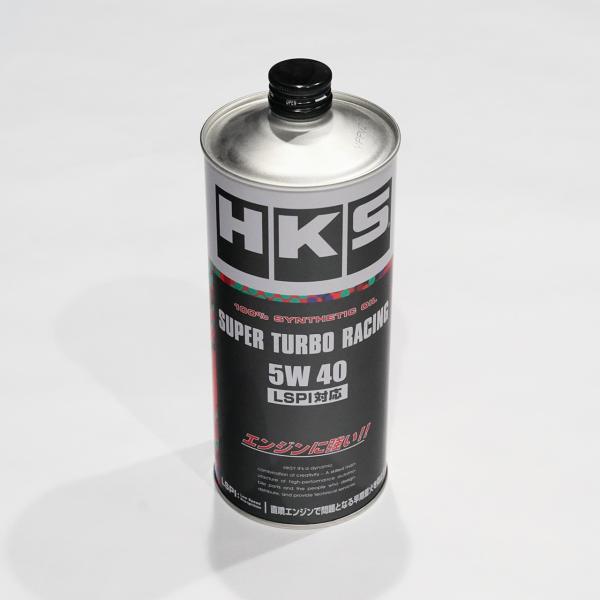 HKS SUPER TURBO RACING 5W40 1L エンジンオイル 即納