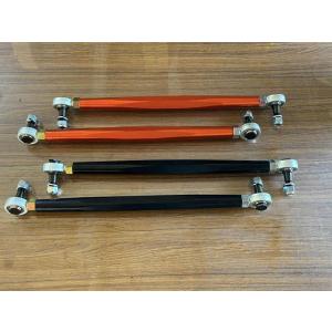 FC3S RX-7 ラテラルコントロールリンクキット 3ピース ブラック スーパーナウ