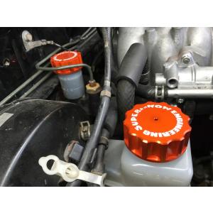 FC3S RX-7 ブレーキ＆クラッチキャップ 赤 スーパーナウ