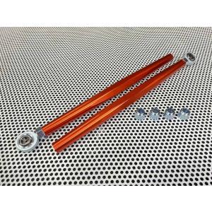 FD3S RX-7 トーコンロアリンクキット 2ピース オレンジ スーパーナウ