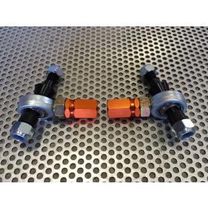 FD3S RX-7 タイロッドエンド オレンジ スーパーナウ