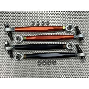 RX-8 リアトーコンリンクキット オレンジ スーパーナウ