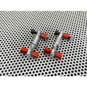 アルテッツァ スタビリンクリア オレンジ スーパーナウ