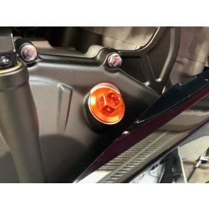 ZX-25R 20- オイルフィラーキャップ オレンジ スーパーナウ