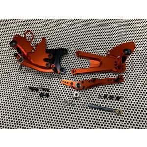 YZF-R1 15-17 レーシングバックステップ 黒 スーパーナウ