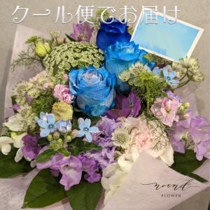 クール便でお届け 青い薔薇 フラワーアレンジメントSSサイズ ブルーローズ 誕生日プレゼント 就職祝い 記念日 結婚記念日 周年祝い｜noend-flower